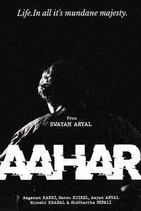 Aahar