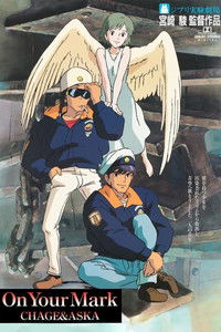 On Your Mark CHAGE & ASKA poster