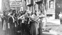 «Утро над Родиной (1951)» — обои к фильму #1