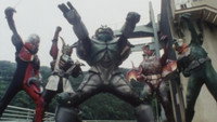 New Model? Arrival Of Megas