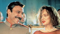«Дети революции (1996)» — обои к фильму #1