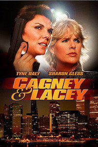 Постер сериала «Кегни и Лейси (1981-1988)» — (9 из 20)
