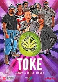 Toke - 2020