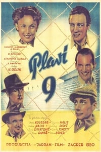 Plavi 9 (1950)