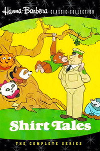 Постер мультсериала «Shirt Tales (1982-1984)» — (5 из 8)