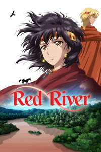 Red River - Season 1 Episode Guide