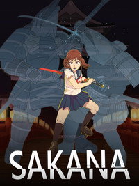 SAKANA
