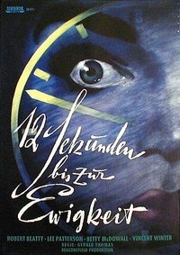 movie_cover
