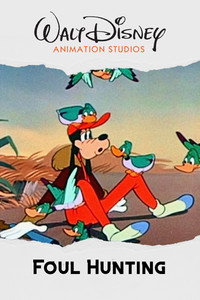 Постер мультфильма «Охота не по правилам (1947)» — (4 из 6)