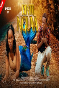 Binti Nguva (2025) subtitle poster