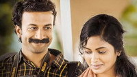 «Uma Maheswara Ugra Roopasya (2020)» — обои к фильму #5