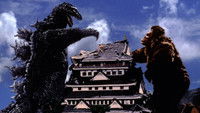 King Kong vs. Godzilla