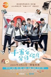movie-images