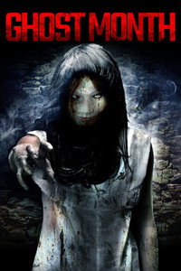 Ghost Month