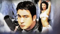 «Kilabot at kembot (2002)» — обои к фильму #1