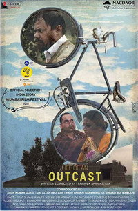 Постер фильма «Life of An Outcast (2018)» — (1 из 8)