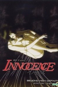 movie-images