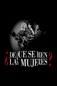 ¿De qué se ríen las mujeres? (1997)