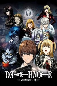 Постер аниме «Тетрадь смерти (2006 - 2007)» — (8 из 70)