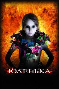 movie-images