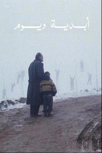 movie-images