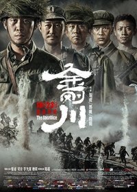movie-images