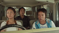 «Чипсы (2012)» — обои к фильму #4