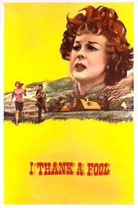 Постер фильма «Благодарю тебя, глупая (1962)» — (3 из 3)