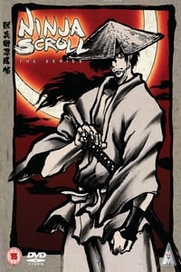 Poster de Ninja Scroll