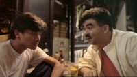 «Блюз беглеца (1988)» — обои к фильму #1