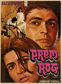 movie-images