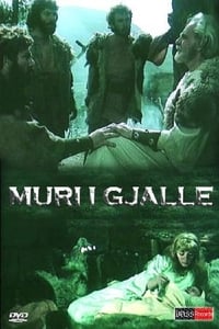 Muri i gjallë (1989)