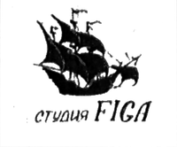 Studio FIGA