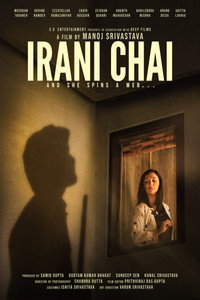 Постер фильма «Irani Chai (2022)» — (2 из 3)