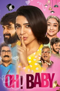 Oh! Baby (2019) WEB-DL Dual Audio Hindi ORG. + Telugu Full Movie 480p 720p 1080p
