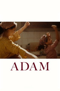 Постер фильма «Адам (2019)» — (5 из 9)