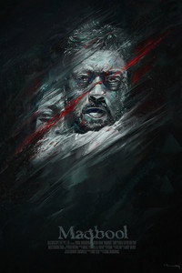 Постер фильма «Макбул (2003)» — (7 из 13)