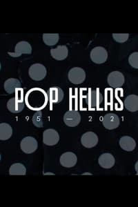 POP HELLAS 1951-2021 (2021)