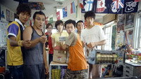 «Летний блюз машины времени (2005)» — обои к фильму #1