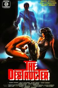 movie_cover