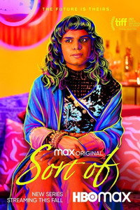 Постер сериала «Вроде того (2021-2024)» — (5 из 33)