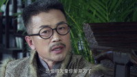 Episode 28