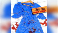 «Синее платье (2005)» — обои к фильму #1