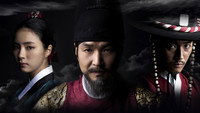 «Дерево с глубокими корнями (2011)» — обои к сериалу #1