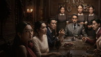 «Хозяин дома (2024)» — обои к сериалу #3