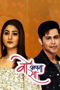 Постер сериала «Woh Apna Sa (2017)» — (1 из 1)