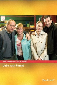 Постер к фильму Любовь без рецепта (2007)