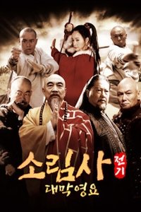 movie-images