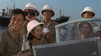 Gappa : le Descendant de Godzilla