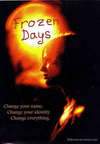 Постер фильма «Застывшие дни (2005)» — (2 из 3)